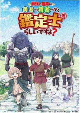 波波影视动漫