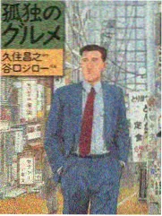 波波影视综艺