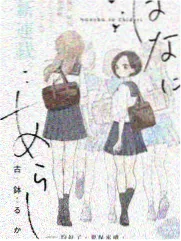波波影视综艺
