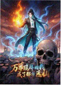 波波影视动漫