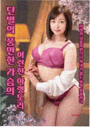 波波影视